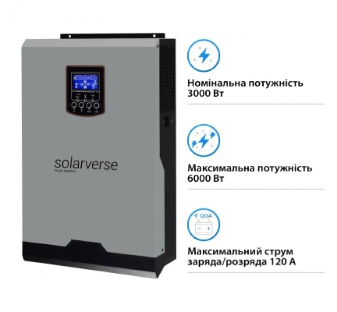 Сонячний інвертор Solarverse SV3024A 3kW (SV3024A)