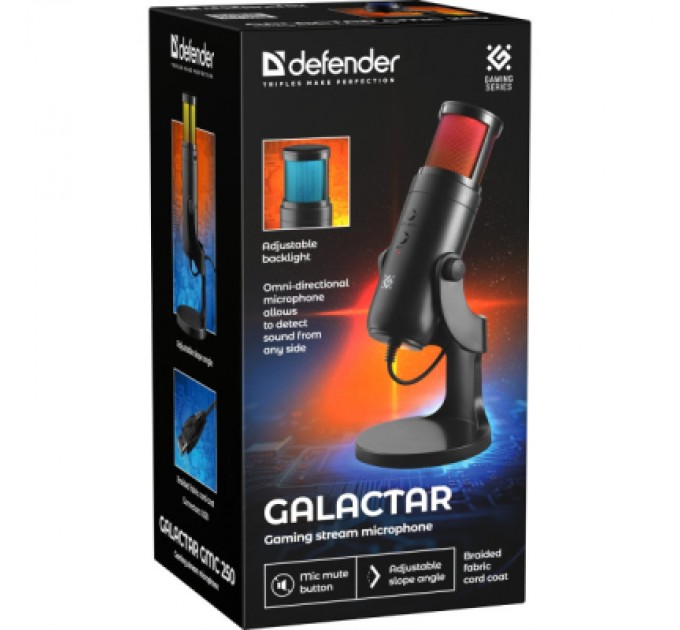 Мікрофон Defender Galactar GMC 250 USB Black (64625)