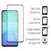 Dengos Скло захисне Dengos Full Glue Xiaomi Redmi 13x 4G Black (TGFG-425)