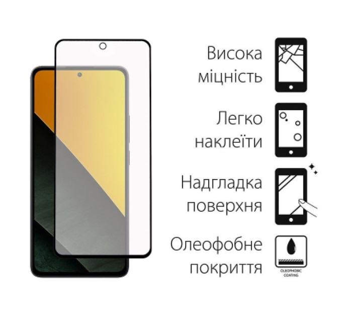 Dengos Скло захисне Dengos Full Glue Poco M7 Pro 5G Black (TGFG-423)