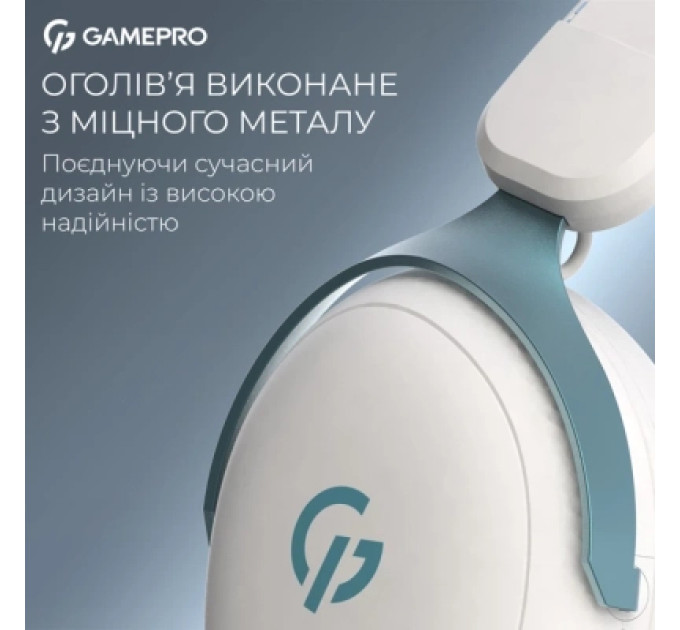 GamePro Навушники GamePro Asgard Freya White (HS145W)