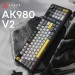 Клавіатура бездротова Ajazz AK980 V2 Maillard Switch Black (AK980-V2-M-BGY)