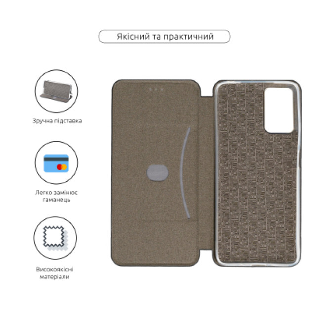 Armorstandart Чохол до мобільного телефона Armorstandart G-Case Motorola G06 Power 4G Black (ARM89103)