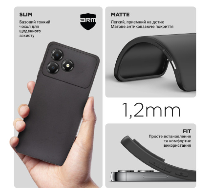Armorstandart Чохол до мобільного телефона Armorstandart Matte Slim Fit ZTE Blade A36 4G Camera cover Black (ARM88901)