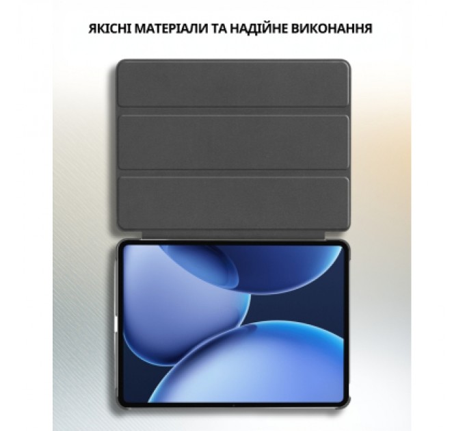 Чохол до планшета BeCover Smart Case OnePlus Pad 3 / Pad 2 Pro 13.2" Black (714784)
