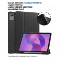 Чохол до планшета BeCover Flexible TPU Mate Lenovo Idea Tab/K11 (2nd Gen) TB336/Xiaoxin Pad (2025) 11" Black (714893)