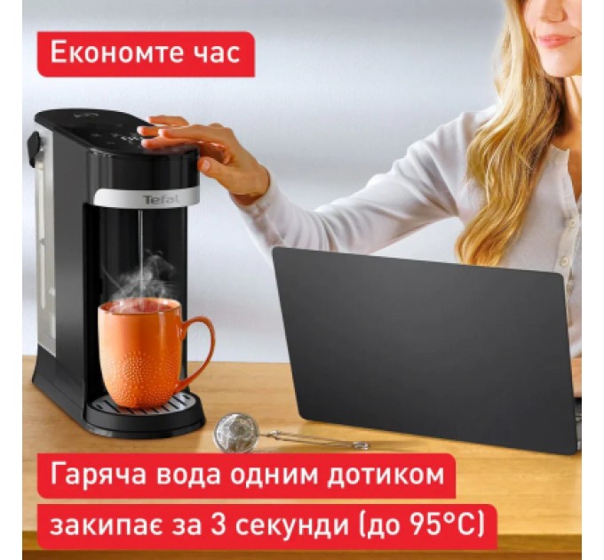 Електрочайник Tefal Instant Hot Water (BR3508E0)