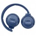 JBL Навушники JBL Tune 510BT Blue (JBLT510BTBLUEU)