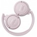 JBL Навушники JBL Tune 510BT Rose (JBLT510BTROSEU)