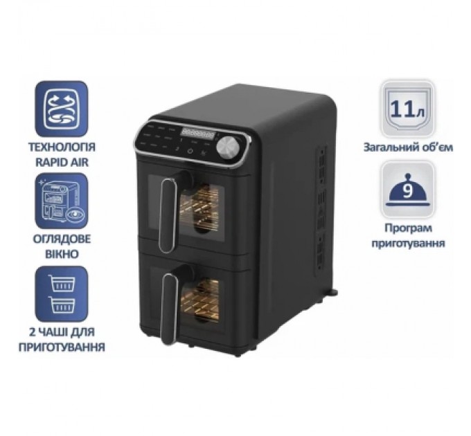 Мультипіч PRIME Technics PMP 1124 GE