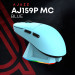Ajazz Мишка Ajazz AJ159P MC Wireless/Bluetooth/USB Charging Dock Blue (AJ159P-MC-Blue)