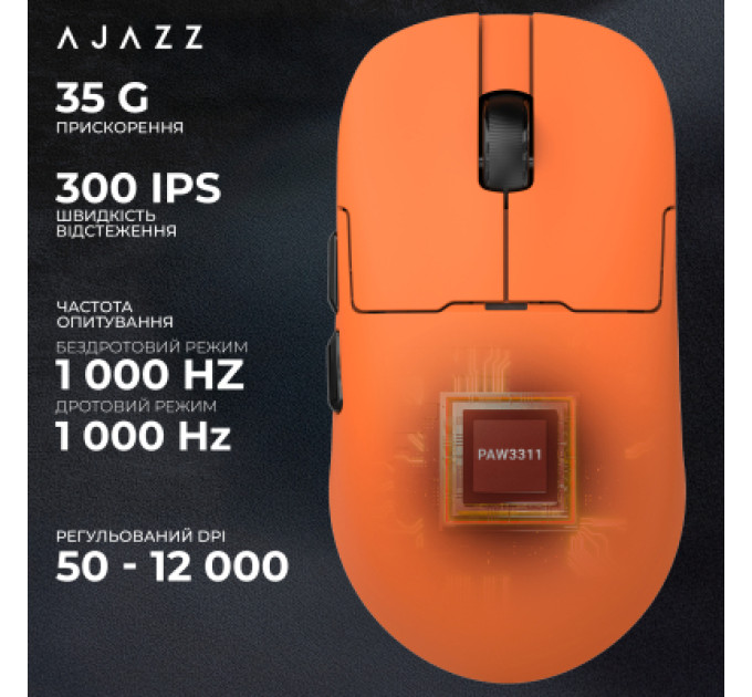 Ajazz Мишка Ajazz AJ159P MC Wireless/Bluetooth/USB Charging Dock Orange (AJ159P-MC-Orange)