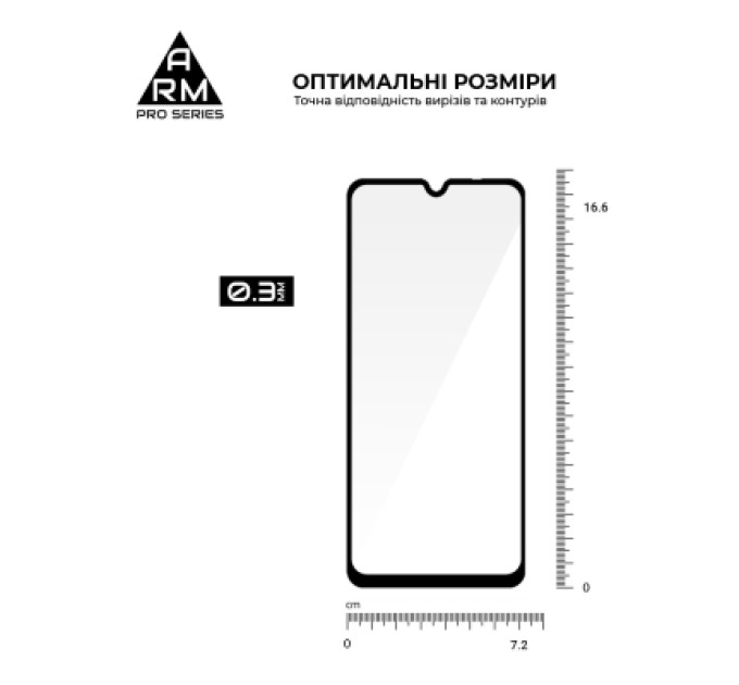Armorstandart Скло захисне Armorstandart Pro Motorola G06 4G / G06 Power 4G (ARM89055)