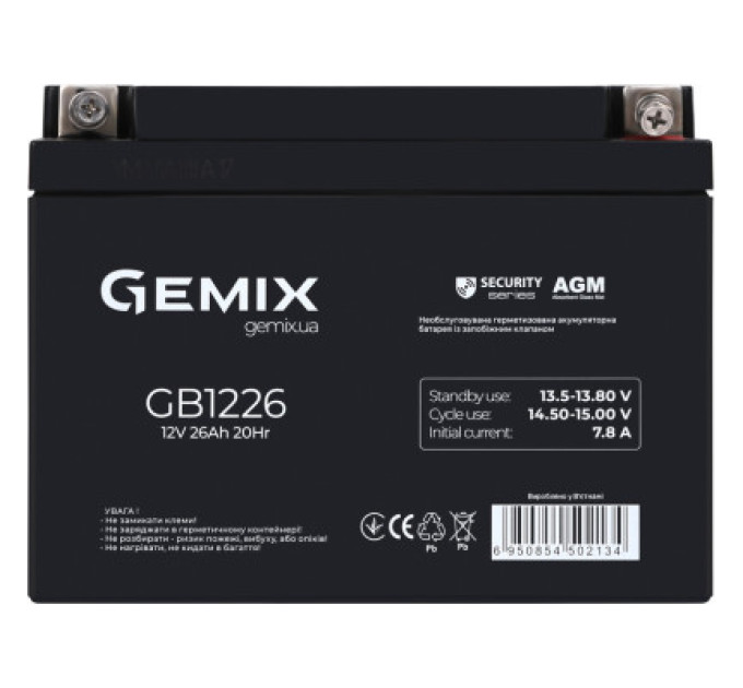 Gemix Батарея до ДБЖ Gemix GB 12V 26Ah Security (GB1226)