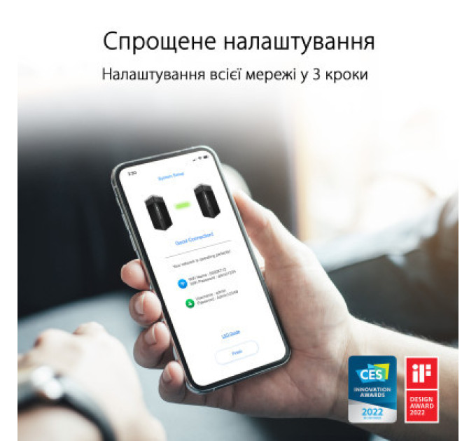 ASUS Маршрутизатор ASUS ZenWiFi Pro ET12 1PK (90IG05Z0-MO3A10)