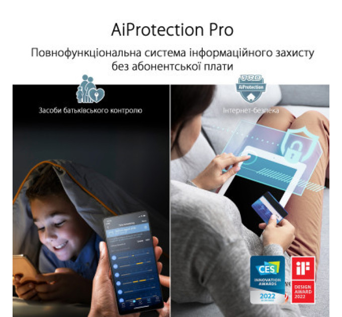 ASUS Маршрутизатор ASUS ZenWiFi Pro ET12 1PK (90IG05Z0-MO3A10)
