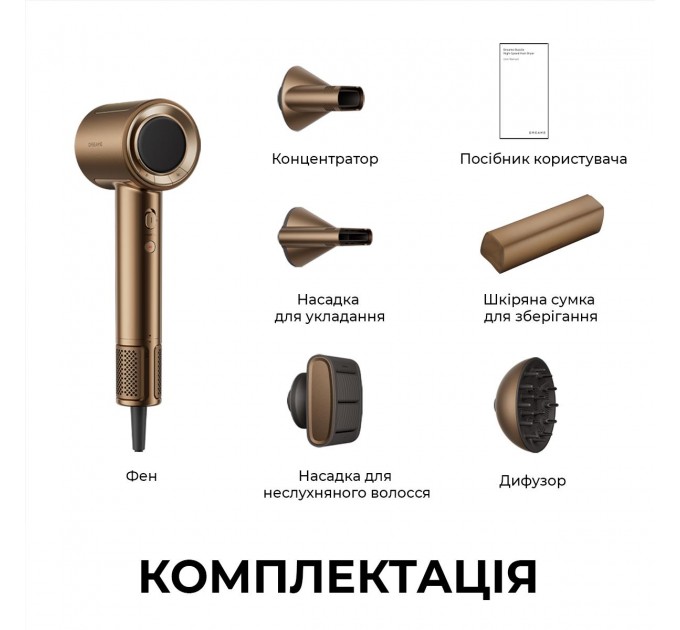 Фен Dreame Pilot (AHX01A)