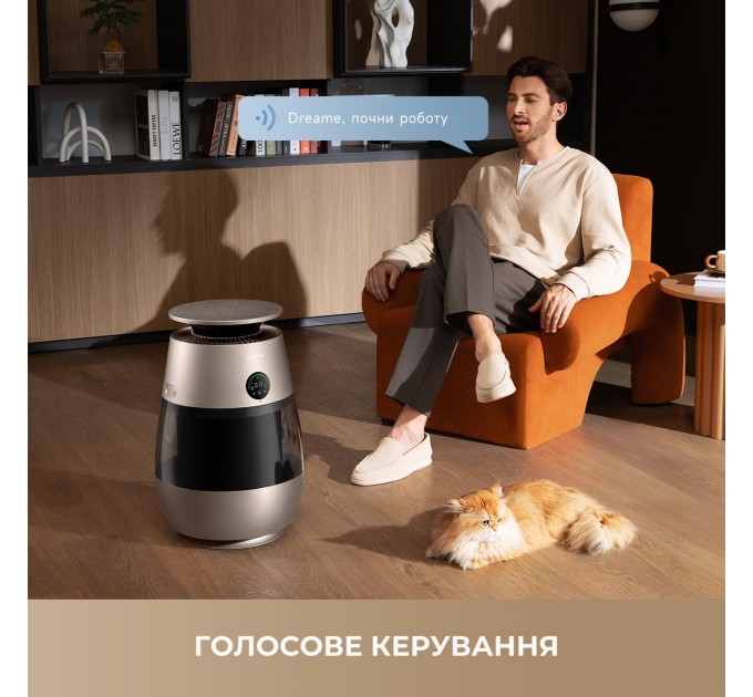 Очищувач повітря Dreame AP10 (CVF61A)