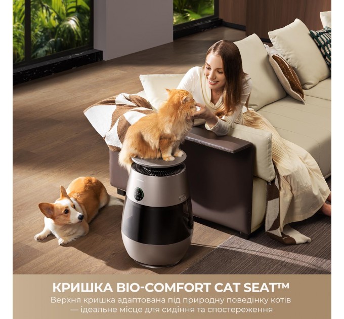 Очищувач повітря Dreame AP10 (CVF61A)