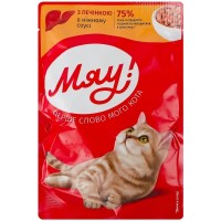 Вологий корм для кішок Мяу! З печінкою в ніжному соусі 85 г (4820269142640)