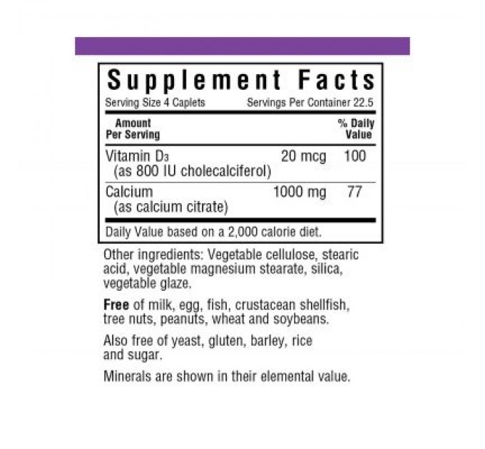 Вітамін Bluebonnet Nutrition Кальцій цитрат + Вітамін D3, 90 каплет (BLB0710)