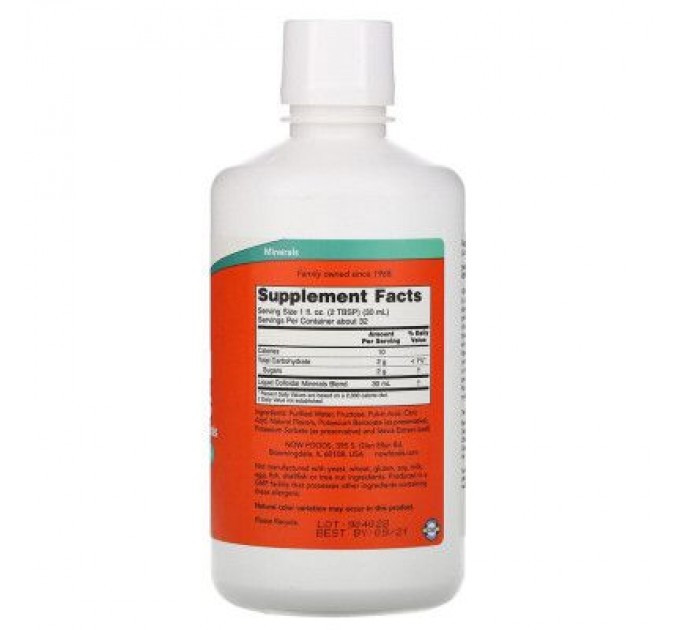 Мінерали Now Foods Колоїдні Мінерали, з натуральним смаком малини, Colloida (NOW-01406)