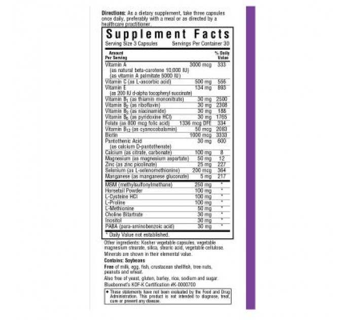 Вітамінно-мінеральний комплекс Bluebonnet Nutrition Остаточна Формула для Волос і нігтів, 90 гелевих ка (BLB1108)