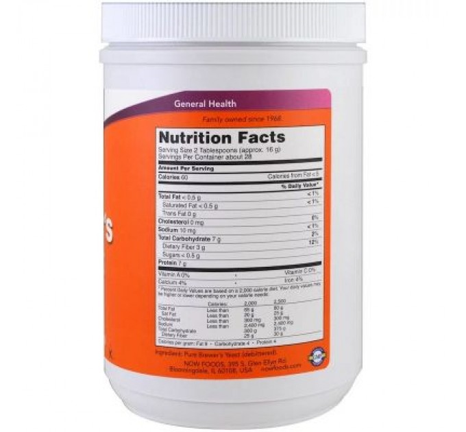 Трави Now Foods Пивні дріжджі в Порошку, Brewer's Yeast, Now Food, 454гр, (NOW-02420)