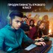 Logitech Клавіатура Logitech G213 Prodigy Gaming Keyboard USB UKR (920-010740)