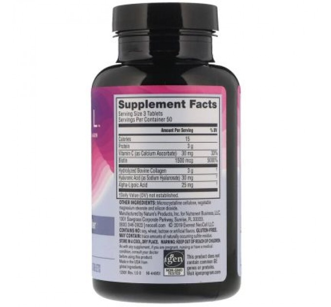 Вітамінно-мінеральний комплекс Neocell Колаген Творець Краси, Collagen Beauty Builder, NeoCell, 150 (NEL-12931)