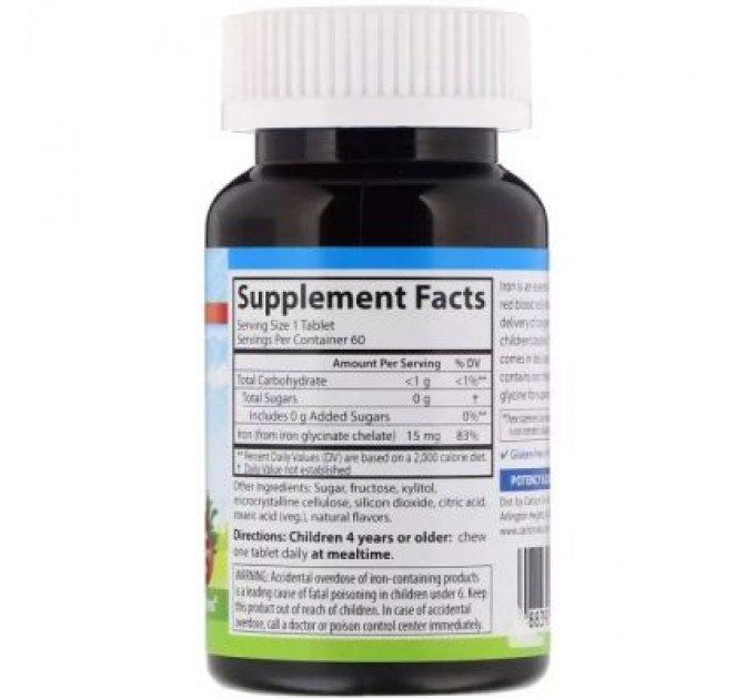 Мінерали Carlson Залізо Дитяче, 15 мг, смак полуниці, Kid's Chewable Iron, 60 жуватий (CAR-55940)