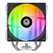 ID-Cooling Кулер процесорний ID-Cooling SE-214-XT V2 ARGB