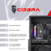 COBRA Персональний комп'ютер COBRA Advanced (A55.32.S10.55.22322)