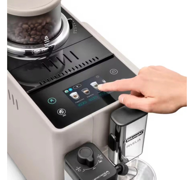 DeLonghi Кавомашина Delonghi Rivelia EXAM 440.55 BG