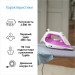 Braun Праска Braun SI 5225 PU