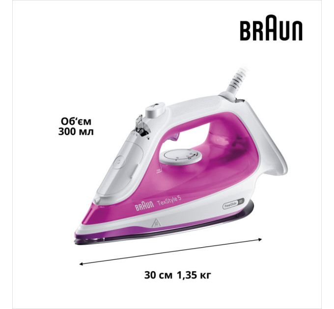 Braun Праска Braun SI 5225 PU