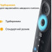 Braun Електробритва Braun Series 5 52-B1000s