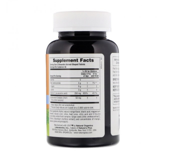 Вітамін Natures Plus Вітамін С для Дітей без Сахара, Смак Апельсину, Animal Parad (NAP-29922)