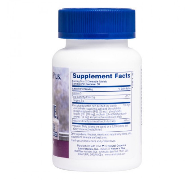Вітамінно-мінеральний комплекс Natures Plus Добавка для Активних Дітей (Фосфатидилсерин і DMAE), Nature' (NTP3000)