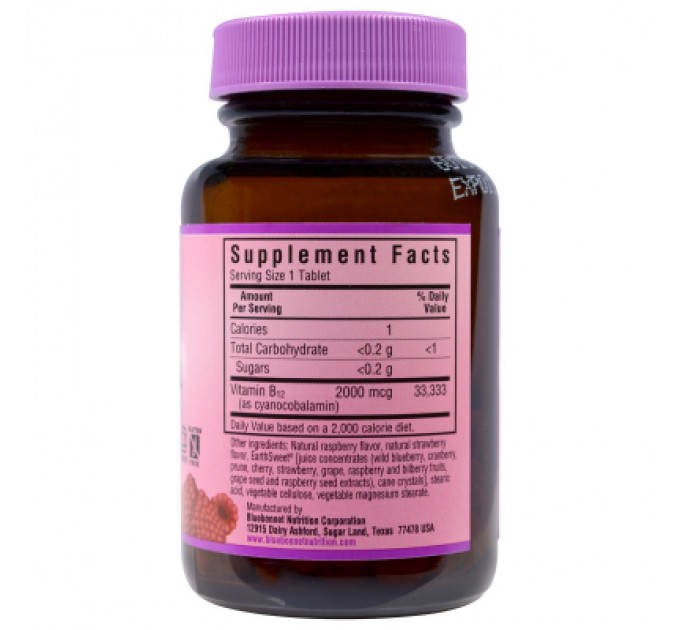 Вітамін Bluebonnet Nutrition Вітамін В12 2000мкг, Смак Малини, Earth Sweet Chewables, 90 (BLB-00436)