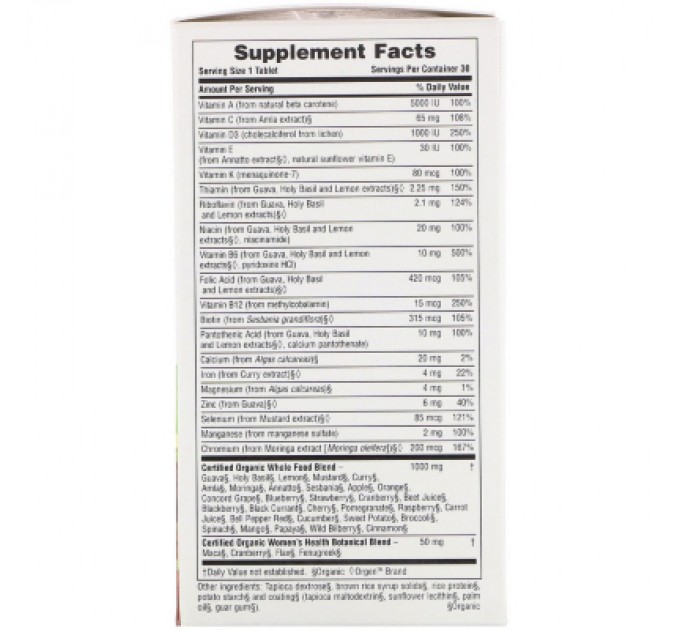 Мультивітамін Natures Plus Органічні Щоденні Мультівітаміни для Жінок, Sour (NAP-30747)