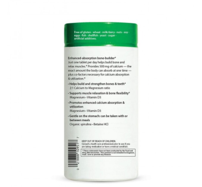 Вітамін Rainbow Light Кальцій з Магнієм і вітаміном D3, Food-Based Calcium with Ma (RLT-10952)