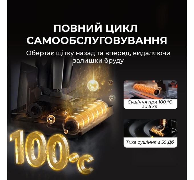 Deerma Акумуляторний миючий пилосос Deerma VX300 MIX 4 в 1 (DEM-VX300_MIX)