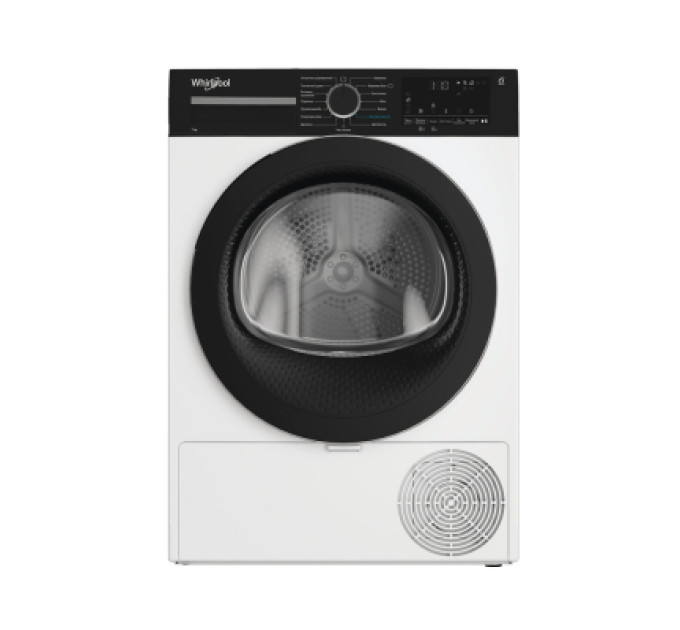 Whirlpool Сушильна машина Whirlpool WPS7WBSUA