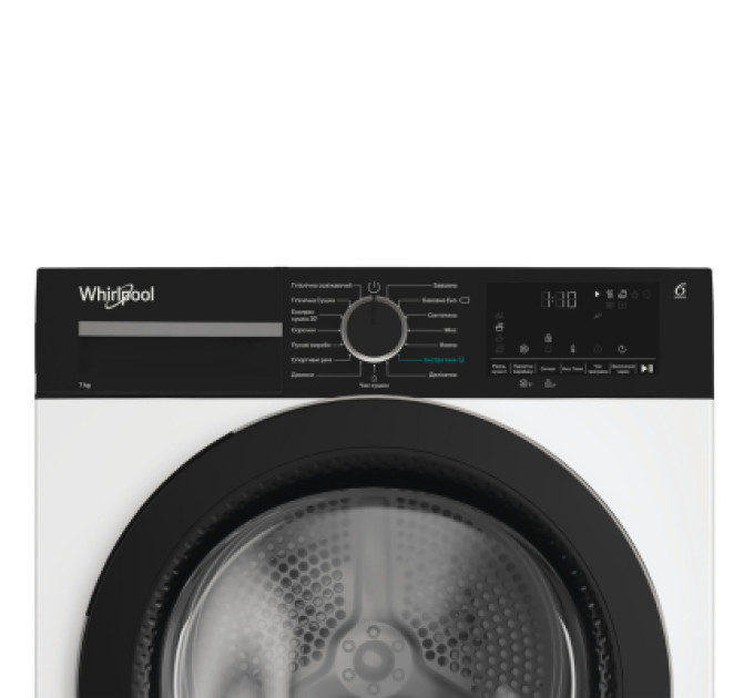 Whirlpool Сушильна машина Whirlpool WPS8WBSUA