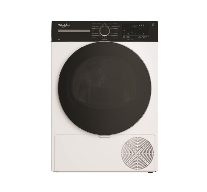 Whirlpool Сушильна машина Whirlpool WPS8WBSUA