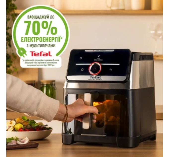 Tefal Мультипіч Tefal Easy Fry Silence XXL Smart Vision (EY876DE1)