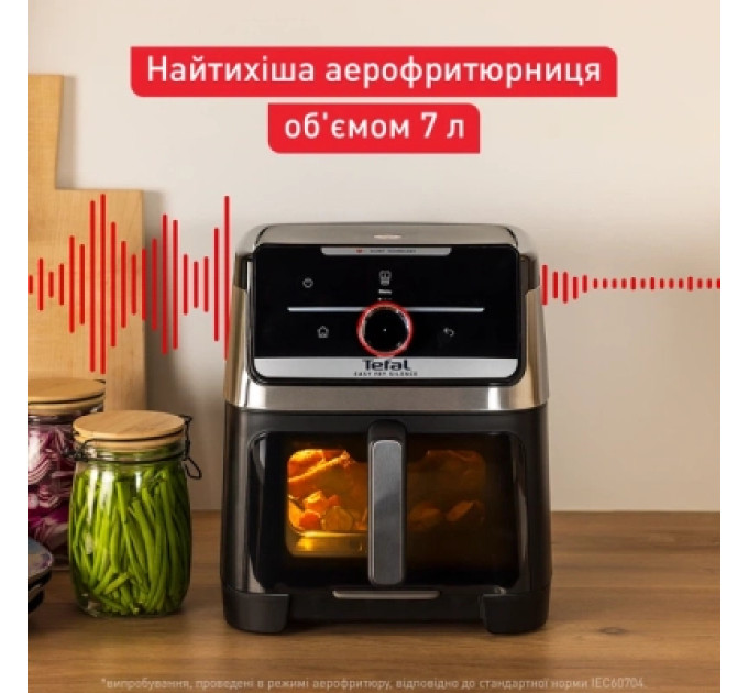 Tefal Мультипіч Tefal Easy Fry Silence XXL Smart Vision (EY876DE1)