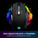 GamePro Мишка GamePro GM247 Storm USB Black (GM247)