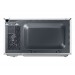 Мікрохвильова піч Samsung MS20A3010AH/OL